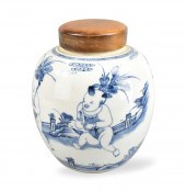 CHINESE B & W JAR W/ BOYS HOLD