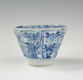 CHINESE B & W OCTAGON CUP W/ F
