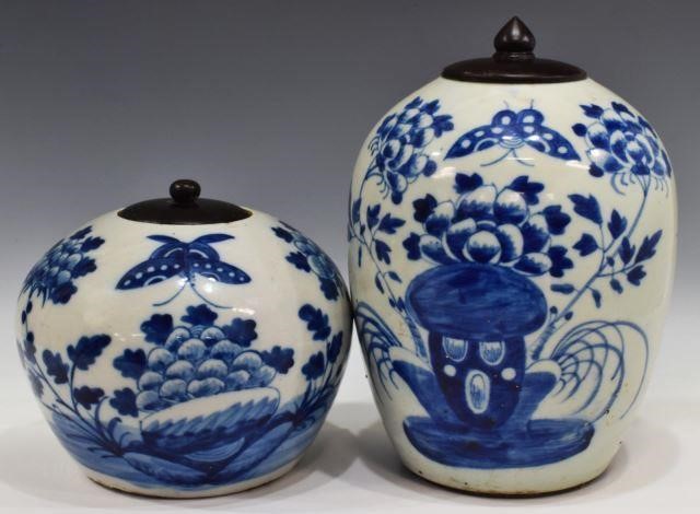 CHINESE B & W PORCELAIN COVERED