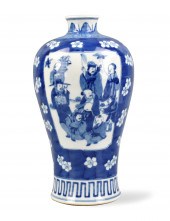 CHINESE B & W PRUNUS VASE W/ 8