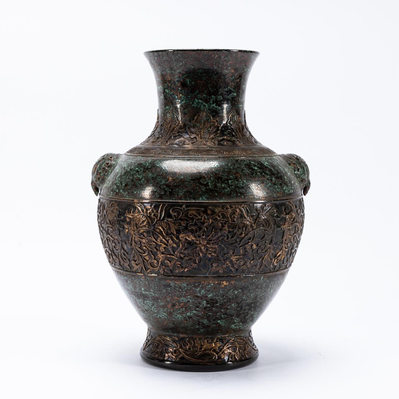 CHINESE BALUSTER FORM GILT &