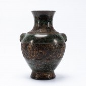 CHINESE BALUSTER FORM GILT & G
