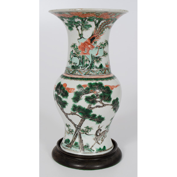 Chinese Baluster-Form Vase Chinese.