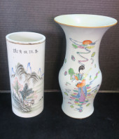 CHINESE BALUSTER VASE AND HAT