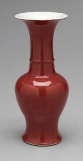 Chinese baluster vase, trumpet