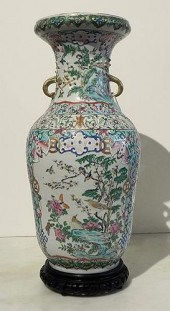 CHINESE BALUSTER VASEChinese b