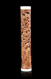CHINESE BAMBOO CARVED MESSAGE