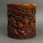 CHINESE BAMBOO 'LUOHAN' BRUSH
