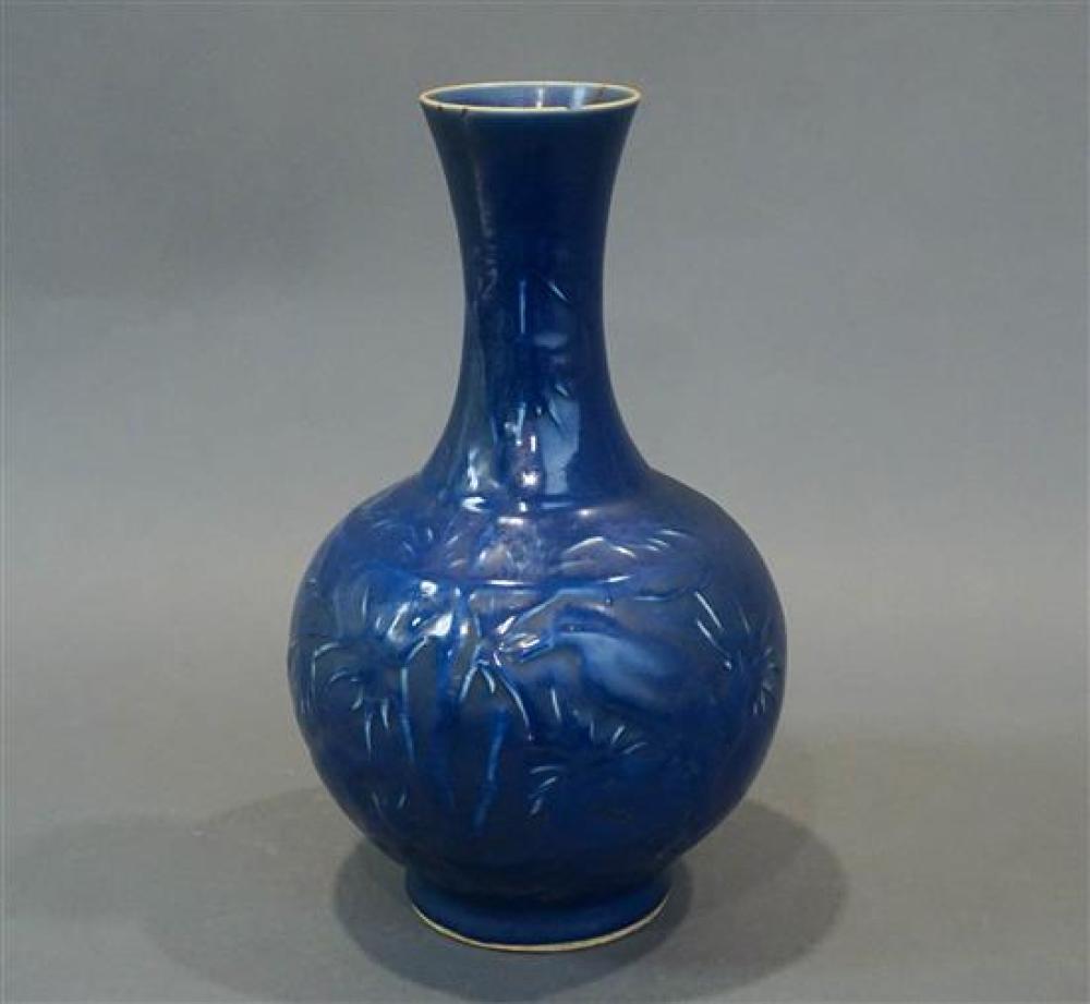 CHINESE BAMBOO MOLDED BLUE GLAZED