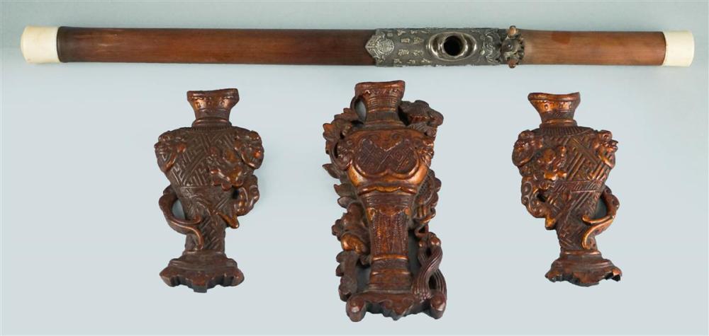 CHINESE BAMBOO PIPE TOGETHER WITH