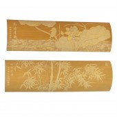 CHINESE BAMBOO WRIST REST Chin