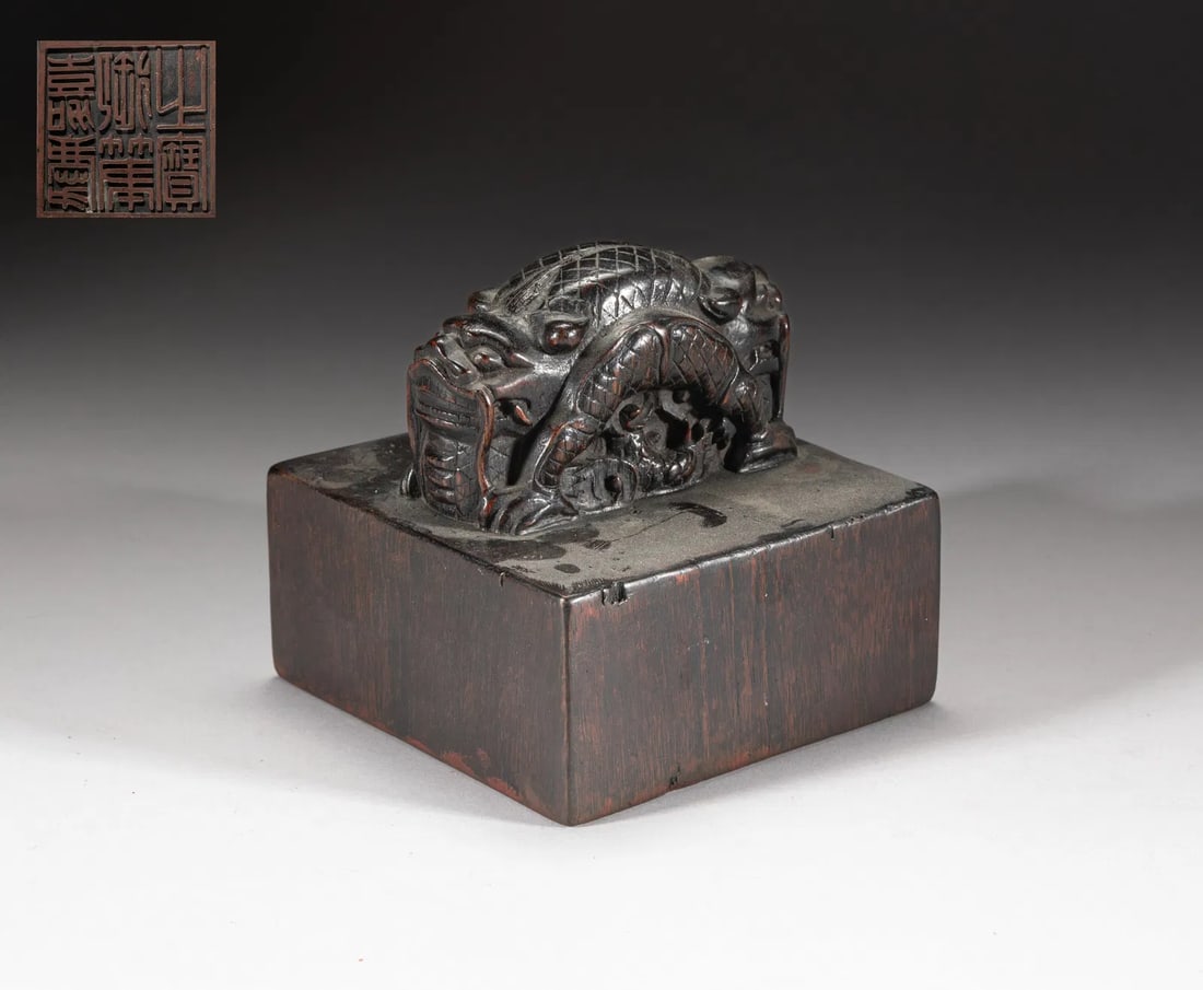 CHINESE BARK OF AGARWOOD LARGE