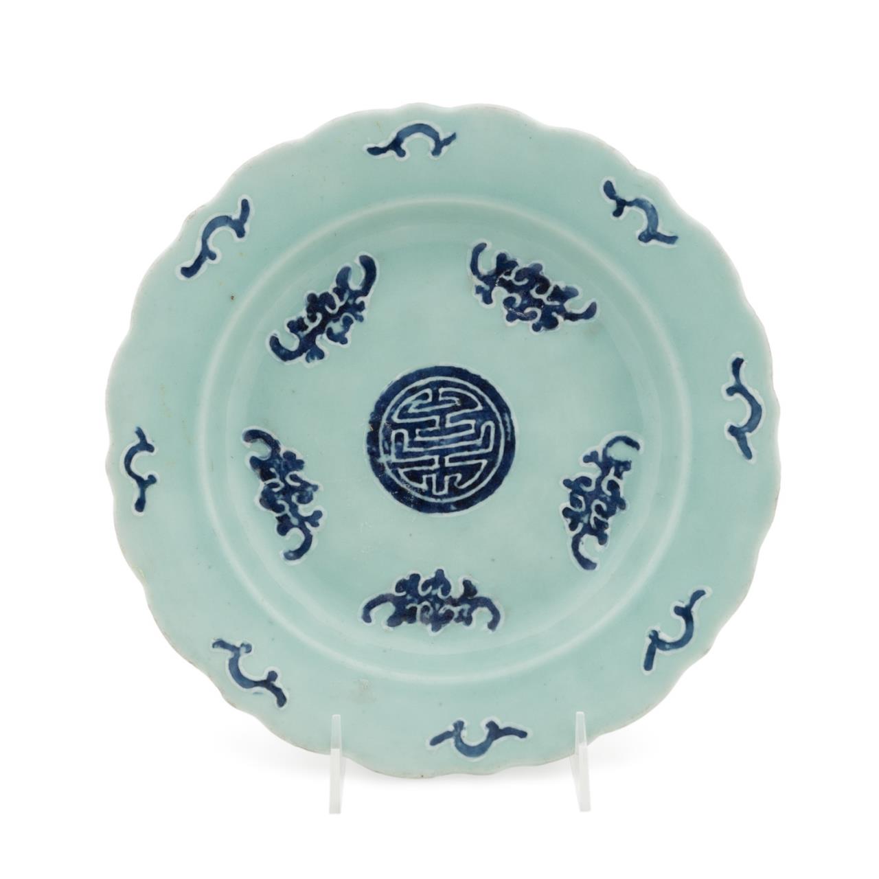 CHINESE BAT & SHOU CHARACTER LOW