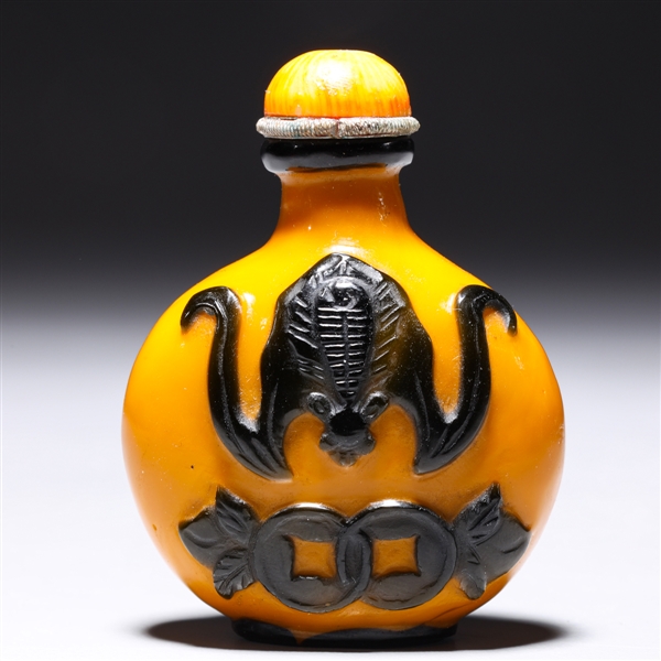 Chinese Beijing glass snuff bottles