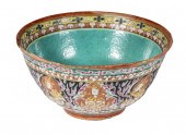 CHINESE BENCHARONG PORCELAIN B