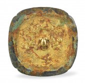 CHINESE BILT BRONZE MIRROR W/
