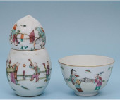 CHINESE BIRD FEEDER<br>Chinese