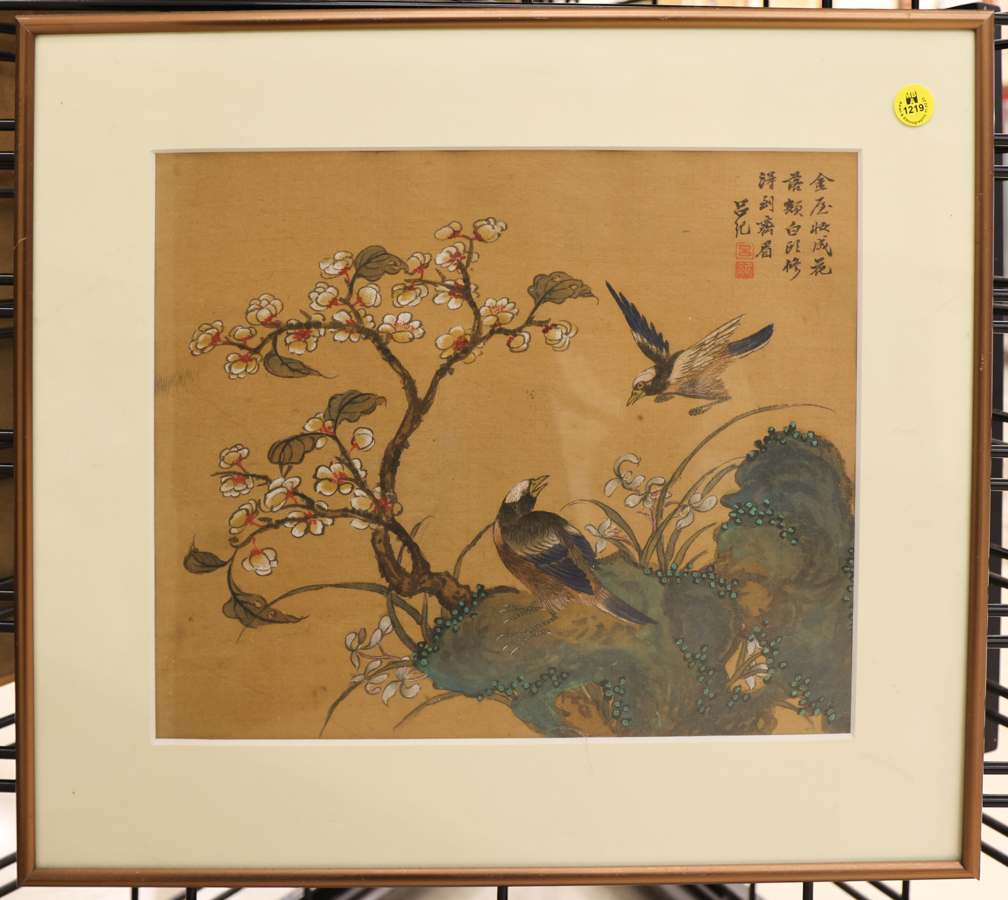 Chinese Birds Watercolor on Silk
