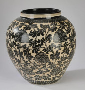 CHINESE BLACK AND WHITE CIZHOU