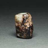 CHINESE BLACK AND WHITE JADE J