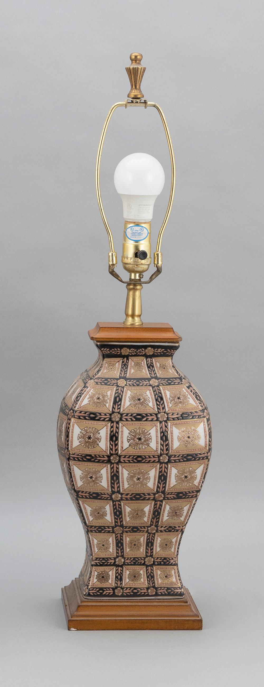 CHINESE BLACK, GILT AND WHITE