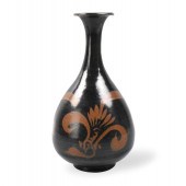 CHINESE BLACK GLAZED IRON SPLA