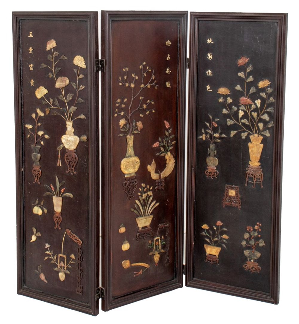 CHINESE BLACK LACQUER AND HARDSTONE