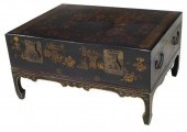 CHINESE BLACK LACQUER FIGURAL