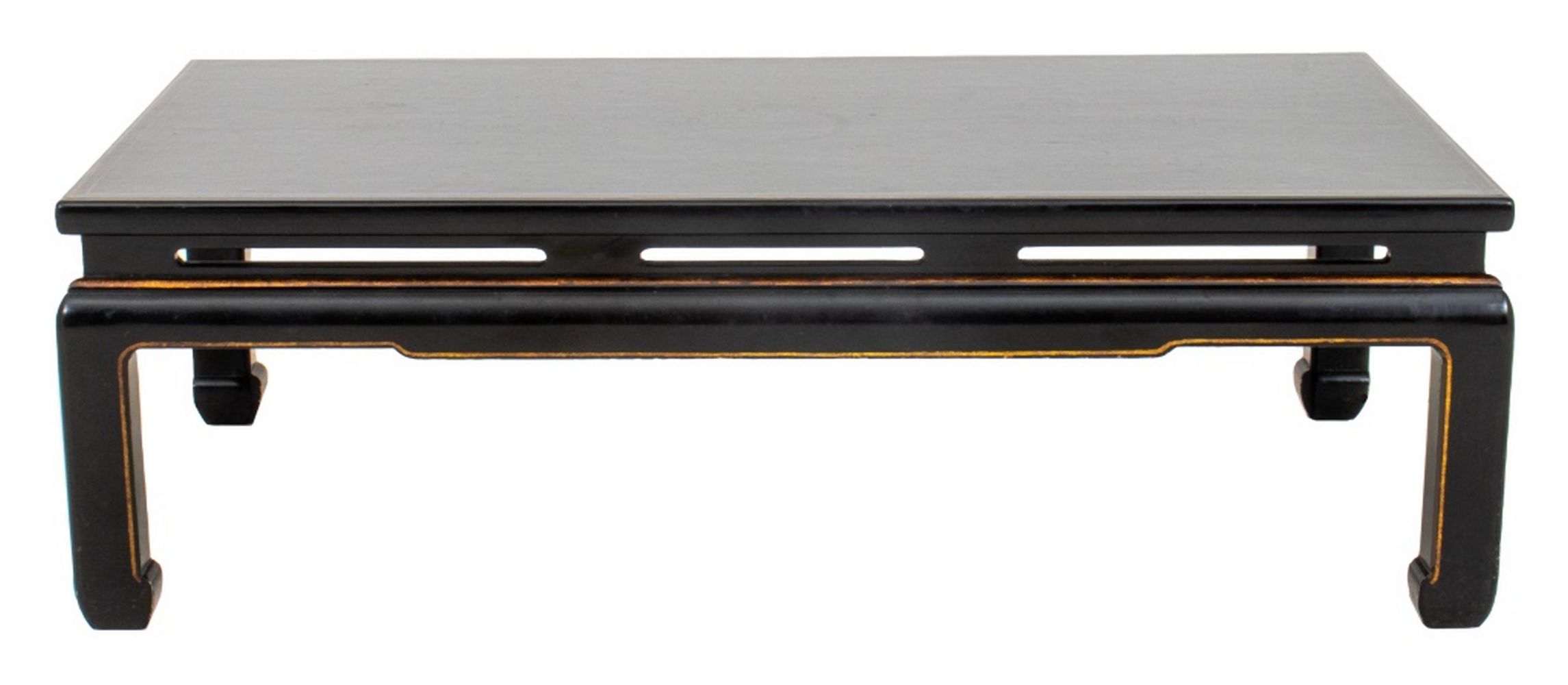 CHINESE BLACK LACQUER & GILT LOW