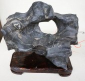 CHINESE BLACK SCHOLAR'S STONE