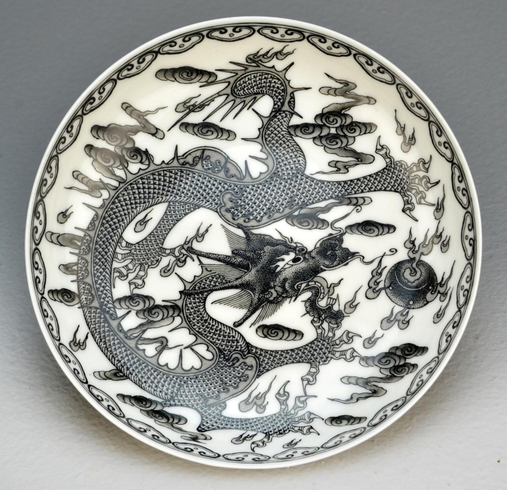 Chinese Black & White Porcelain