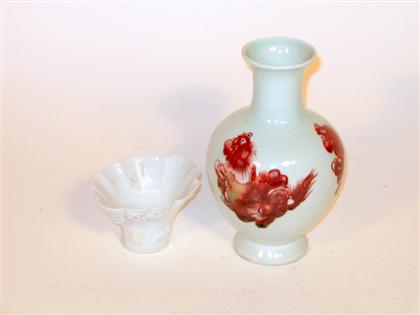 Chinese blanc-de-chine libation cup