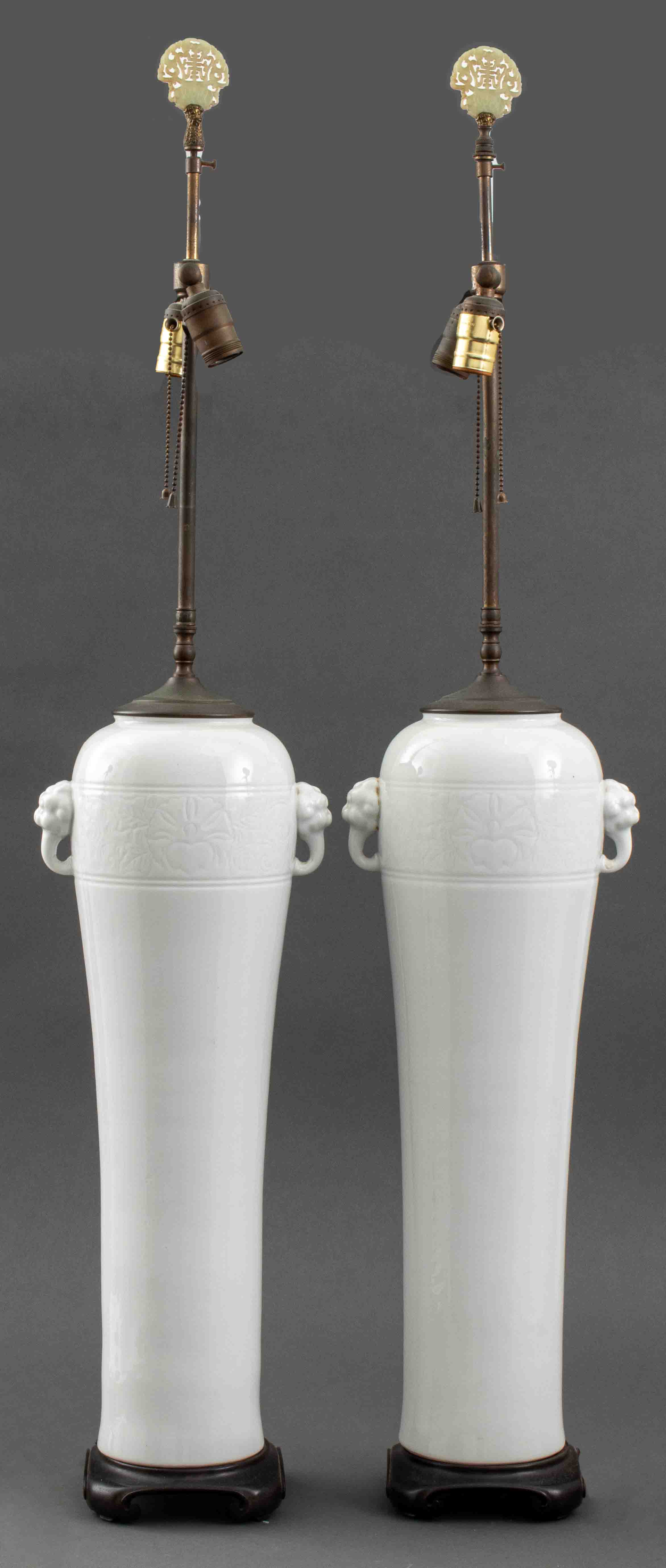 CHINESE BLANC DE CHINE MEIPING VASE