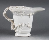 Chinese blanc de chine porcela