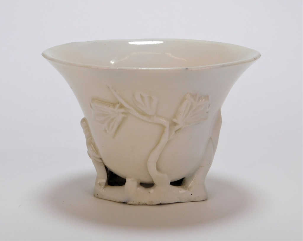 CHINESE BLANC DE CHINE PORCELAIN