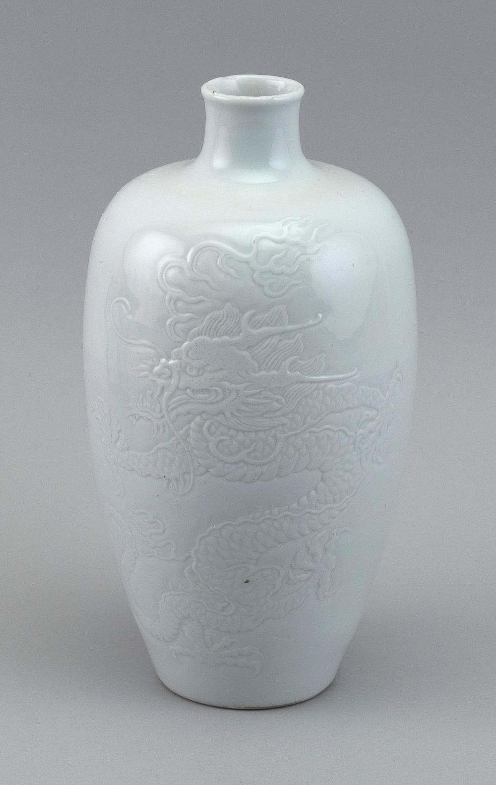 CHINESE BLANC DE CHINE PORCELAIN