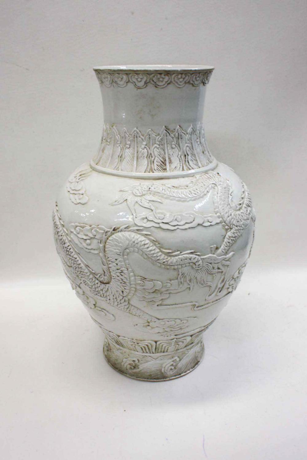 CHINESE BLANC DE CHINE PORCELAIN