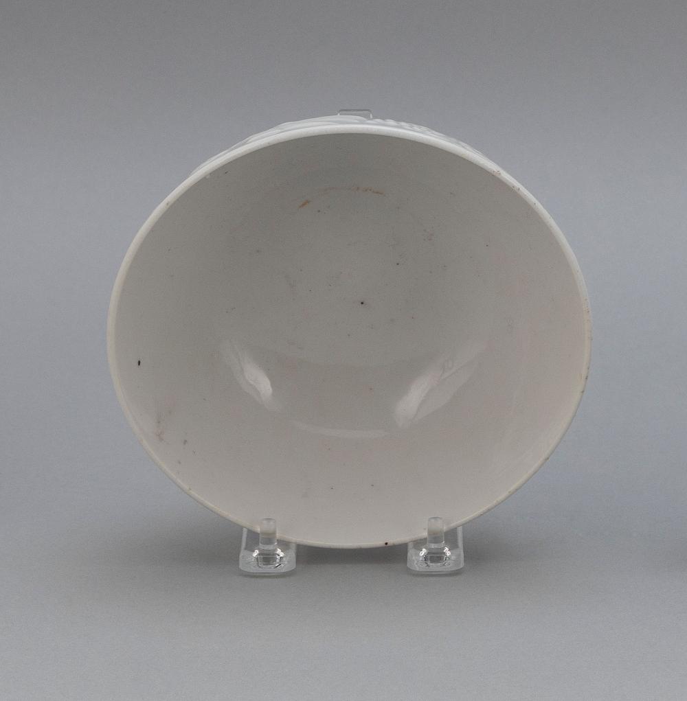 CHINESE BLANC DE CHINE PORCELAIN