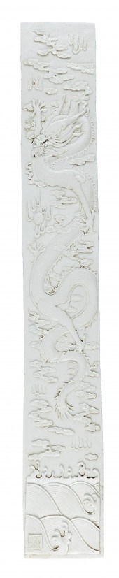 CHINESE BLANC DE CHINE PORCELA