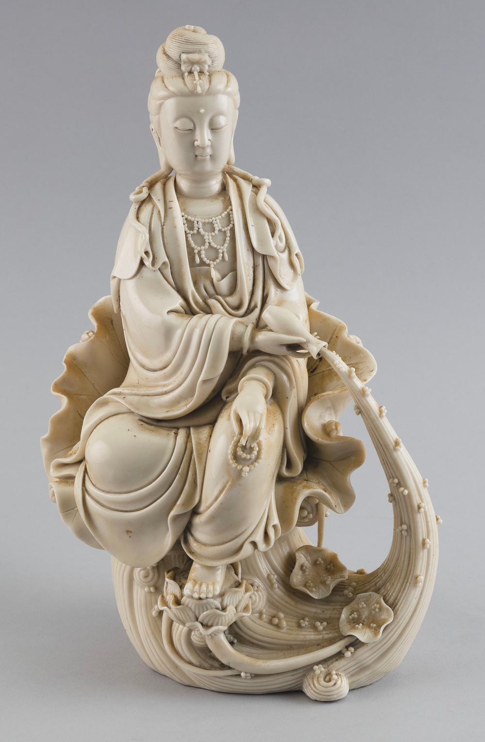 CHINESE BLANC DE CHINE PORCELAIN