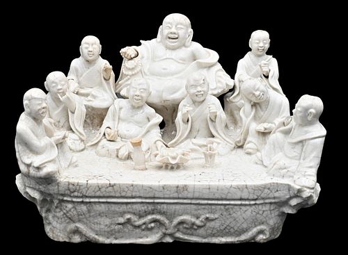CHINESE BLANC DE CHINE PORCELAIN