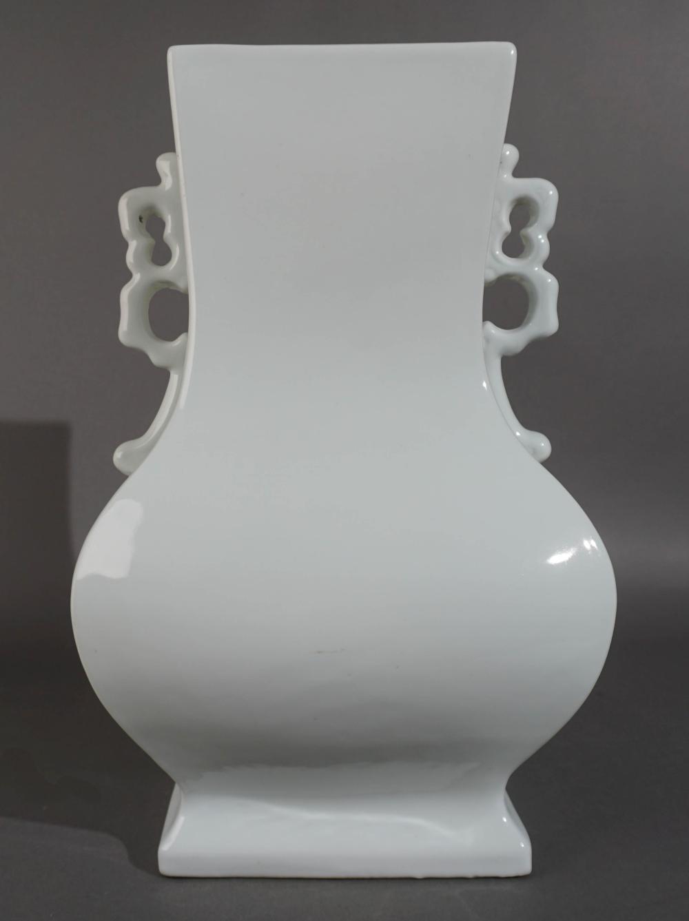CHINESE BLANC-DE-CHINE POTTERY