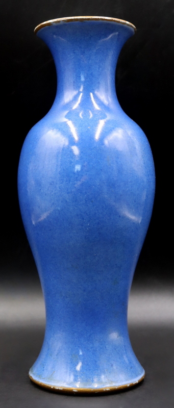CHINESE BLEU SOUFFLE BALUSTER VASE.