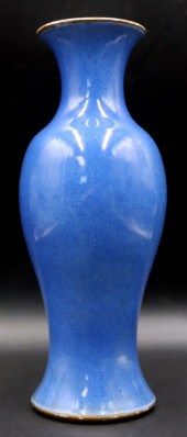 CHINESE BLEU SOUFFLE BALUSTER