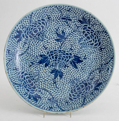CHINESE BLUE &AMP; WHITE