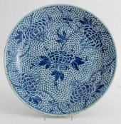 CHINESE BLUE &AMP; WHITE PORCE