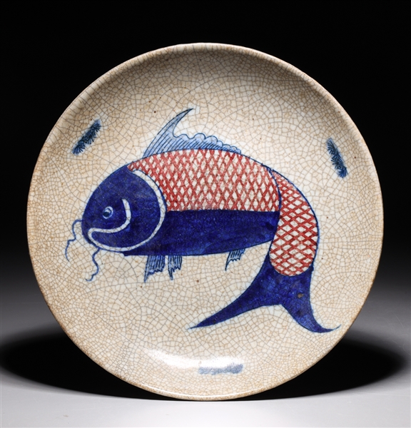 Chinese blue and red crackle glazed