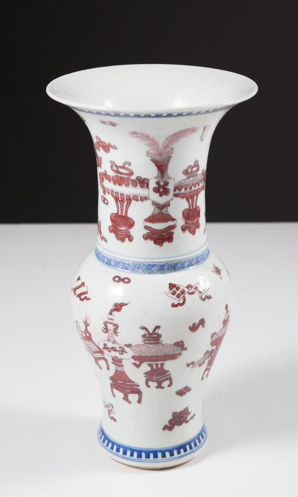 CHINESE BLUE AND RED UNDERGLAZE
