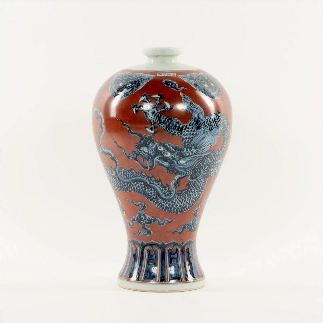 CHINESE BLUE AND WHITE ALUM RED