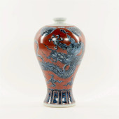 CHINESE BLUE AND WHITE ALUM RE